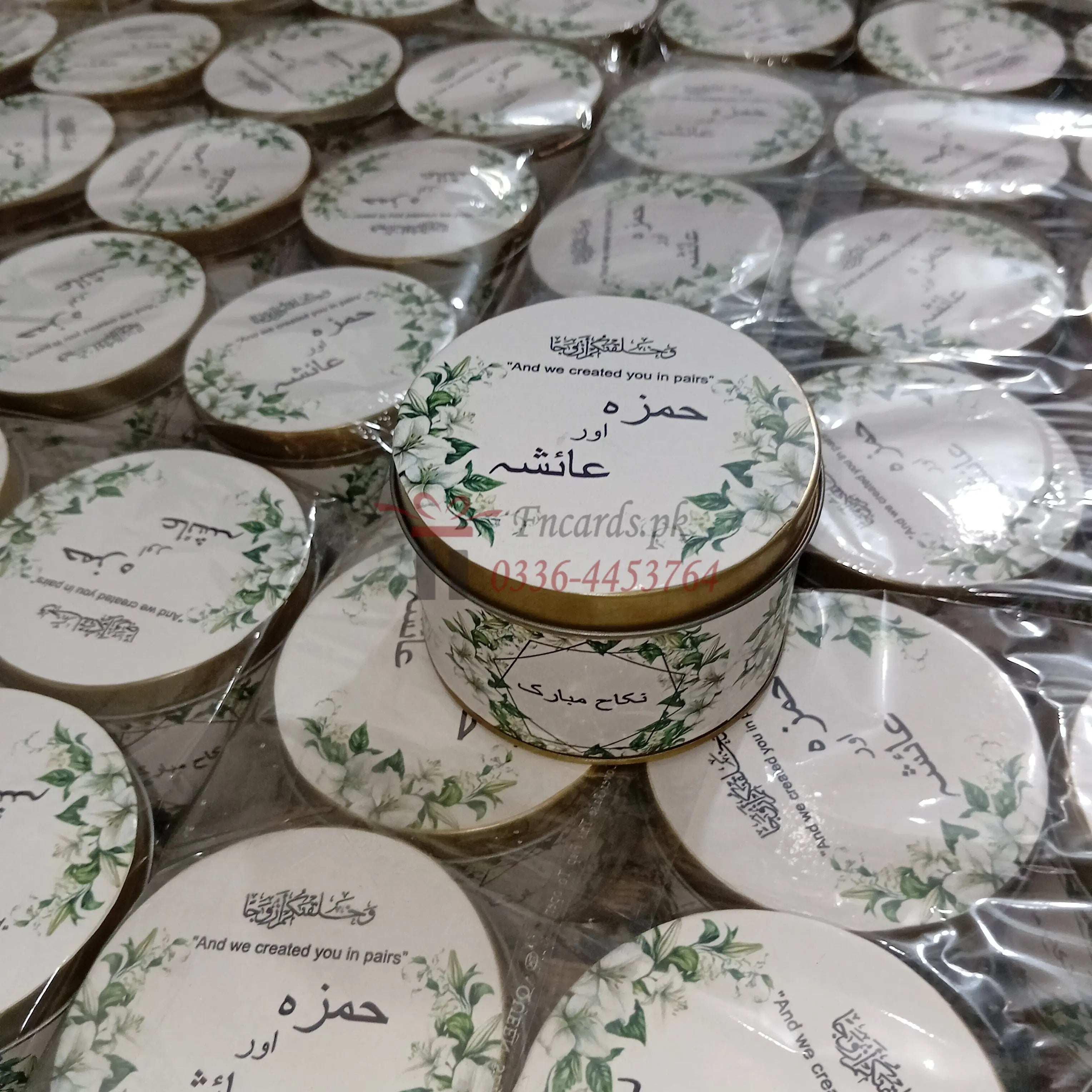 Tin Bid Box With Green Flowers