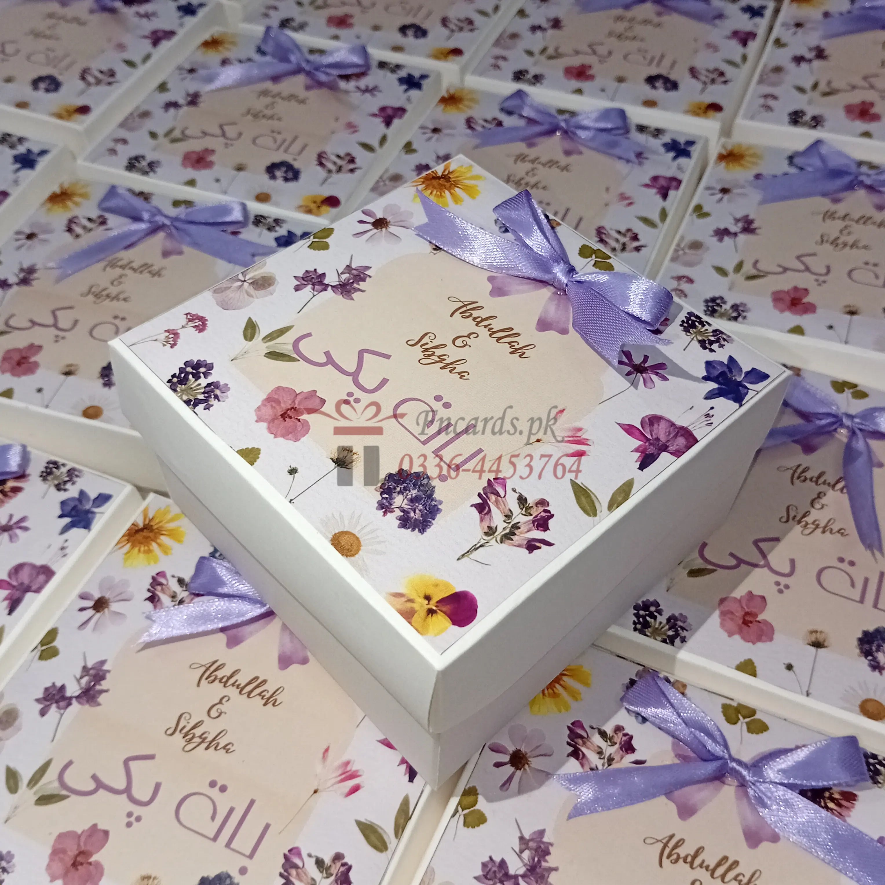 Baat Pakki Boxes 250 Gram Sweet