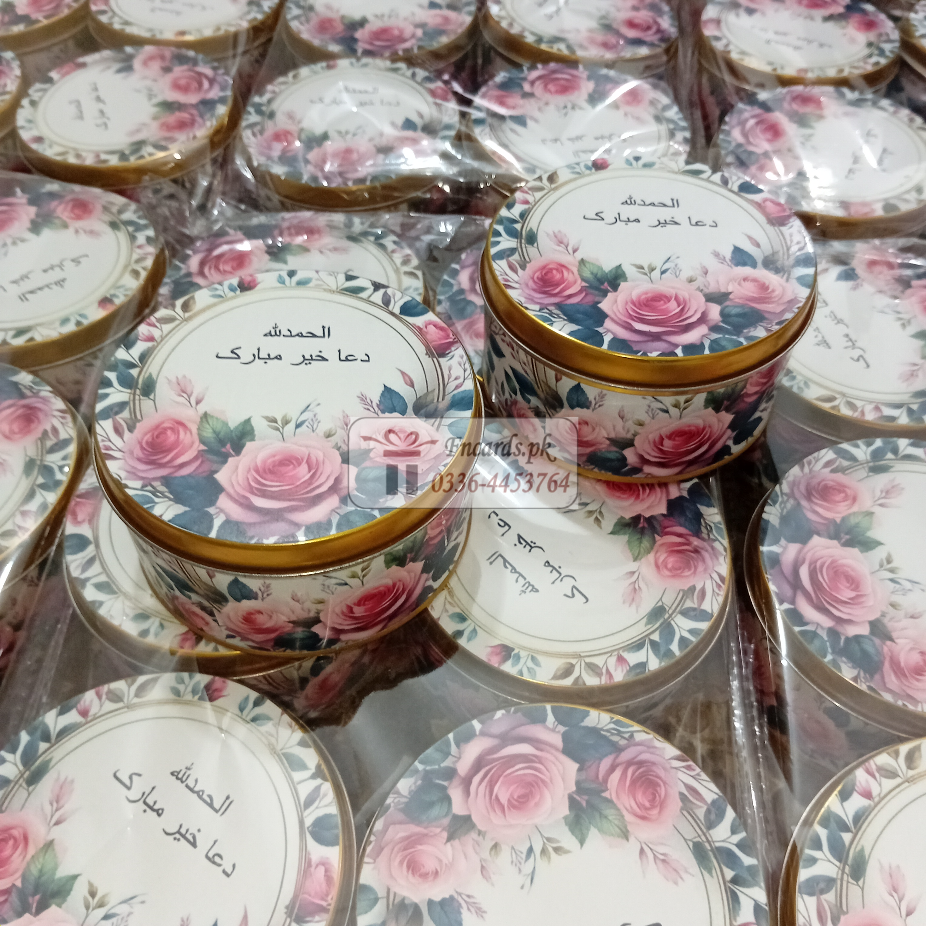 Tin Bid Boxes With Unique Flowers