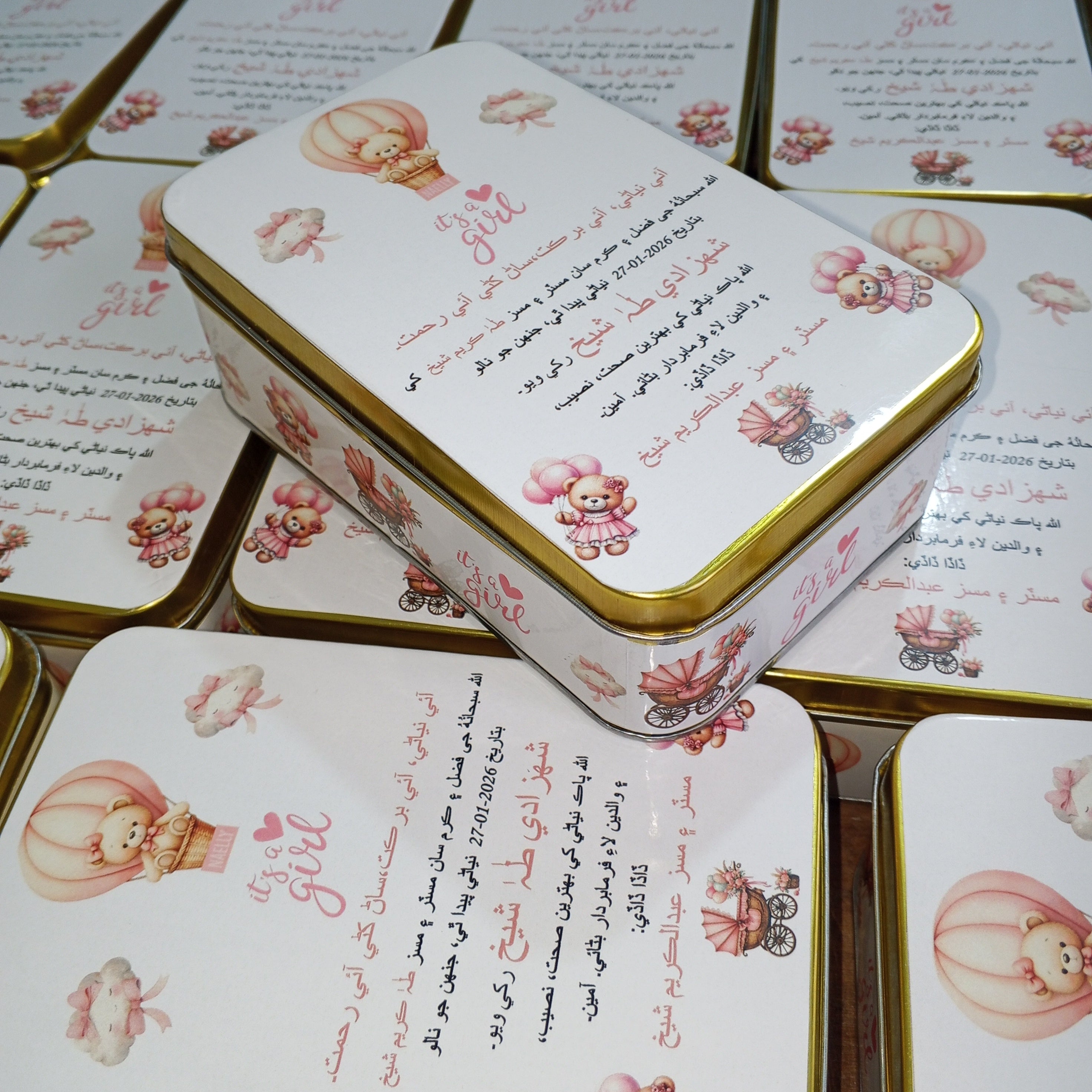 Half Kg Baby Girl Sweet Tin Boxes