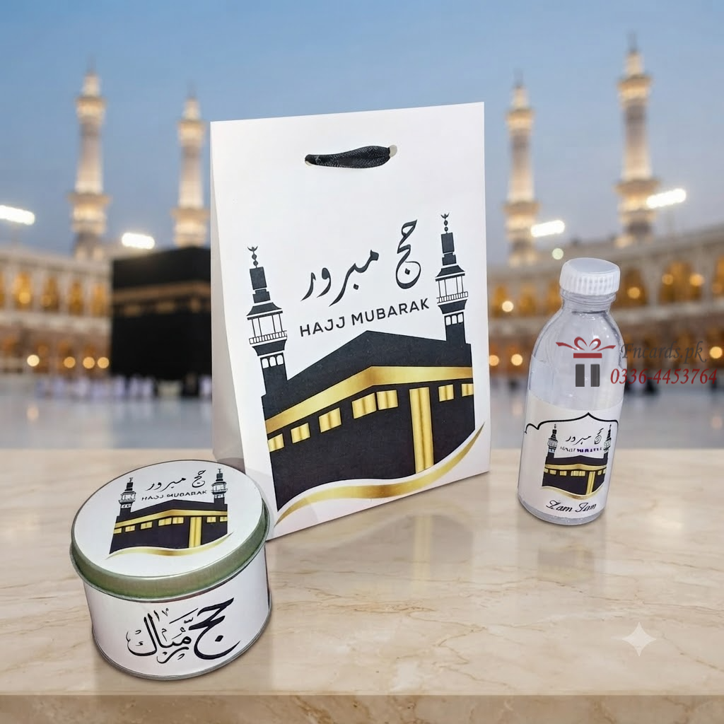 Hajj Mubarak A Gift as Special as Their Journey.