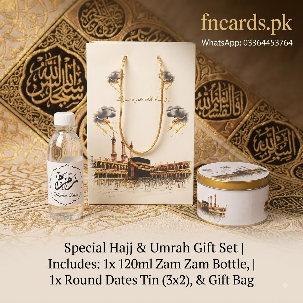 Umrah Mubarak From Our Hearts to Theirs