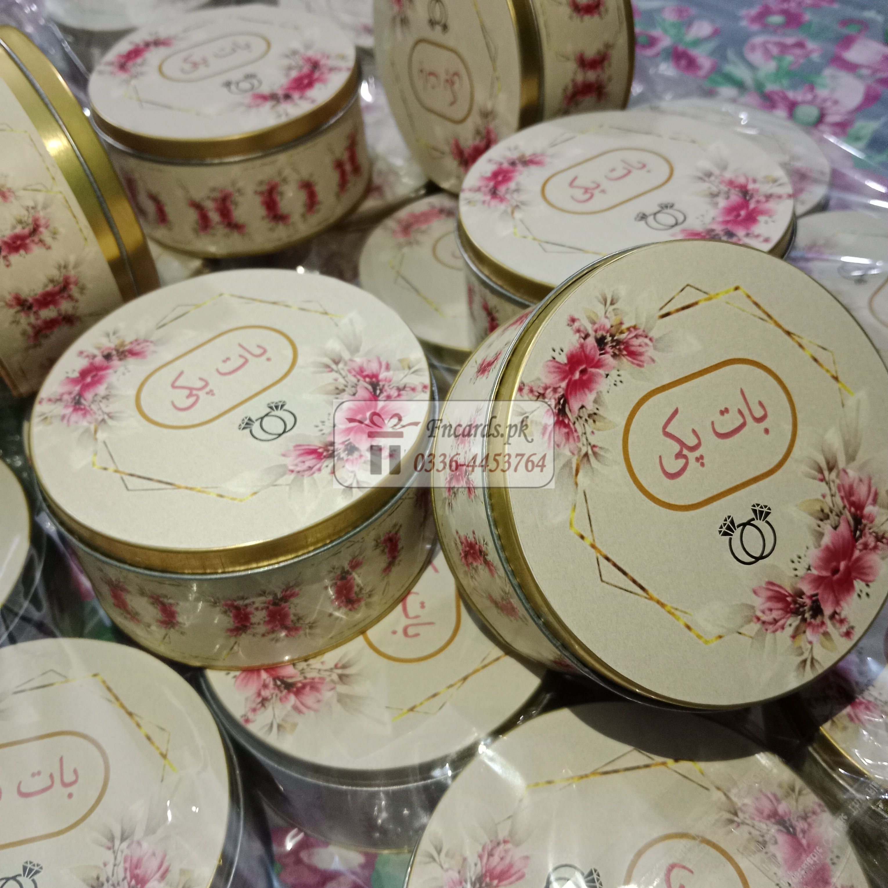 250 Gram Sweet Tin Boxes For Baat Pakki