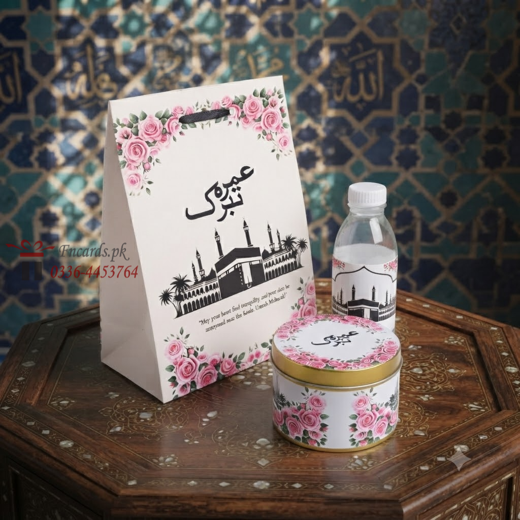 Perfect For Umrah Tabaruk Gifts
