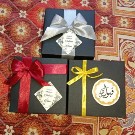 250 Gram Sweet Box