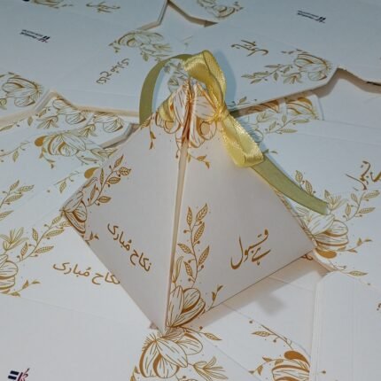 4 Colour Triangle With Couple Names